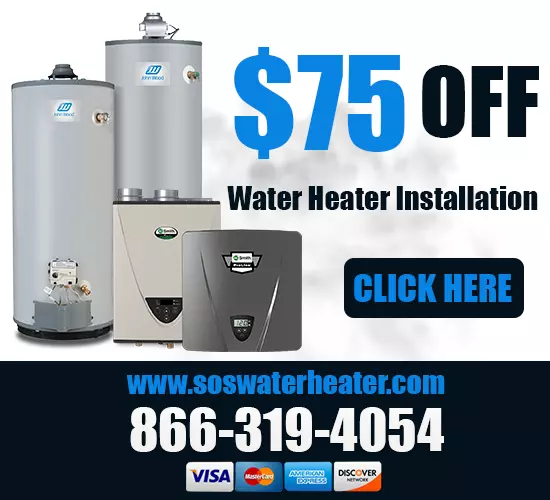 coupon water heater